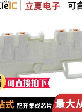 3209579连接器 〔CONN TERM BLK FEED THRU 12-26AWG 〕