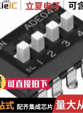 1825059-3/1825076-1/1825010-7