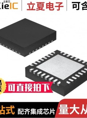 MAX16993AGJE/VY+/MAX16945TGUT+/MAX16011TAB+T