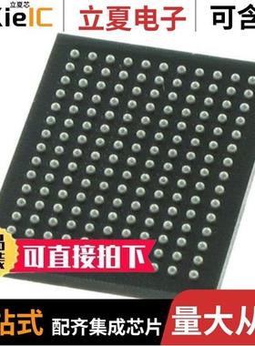 CY7C1168KV18-400BZXC/CY7C109D-10ZXI/CY7C1062GN30-10BGXIT