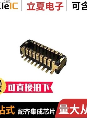 10168906-002LF/101P014FB110/101R014FB110