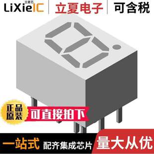 0.28 〕 件 RED ORG SGL SEG 〔DISPLAY KL光电元 TDSO1160