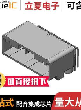 MX84B028NF1连接器 〔CONN HEADER R/A 28POS 2.2MM 〕