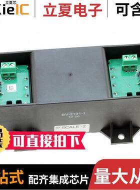 ISO5125I-65电源-内外部 〔DC/DC CONVERTER 5W 〕