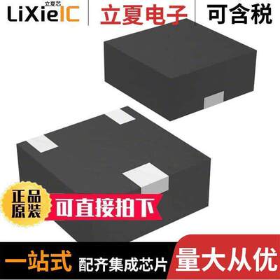 DMN62D0SFD-7分立半导体产品 〔MOSFET N-CH 60V 540MA 3-DFN 〕