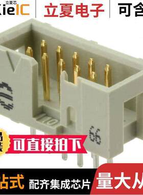 09185105322连接器 〔CONN HEADER VERT 10POS 2.54MM 〕