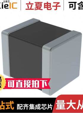 FBMH3225HM601NTV滤波器 〔FERRITE BEAD 600 OHM 1210 1LN 〕