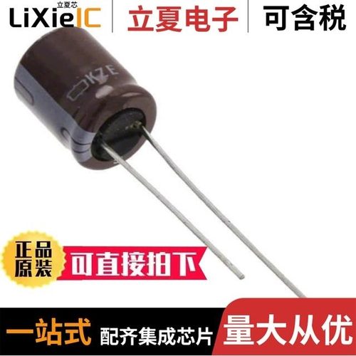 EKZE101ELL681MMP1S/EKZE100ETC471MHB5D/EKZE100ELL471MHB5D