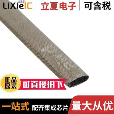4056PA51G01800射频 〔GASKET FAB/FOAM 5.1X457.2MM RECT 〕