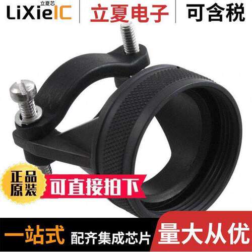 A8504952122A连接器 〔CONN CABLE CLAMP SZ 22 BLA【 〕