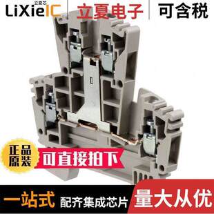 BLK FEED THRU 1022300000连接器 30AWG TERM 〕 〔CONN