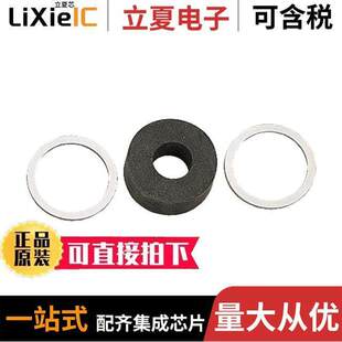 09000005028连接器 〔ACCES MULTIPLE SEAL PG 135 〕