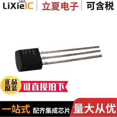 2N4987分立半导体产品 〔T- UNILATERAL SWITCH 〕