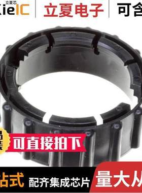 213810-1连接器 〔CONN COUPLING RING 17 BLA【 〕