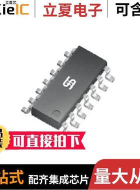 TS19340CS14 RLG芯片 〔LED DRIVER, SECONDARY SIDE CONTR 〕