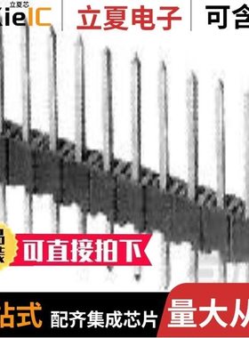 102972-7/102975-4/102974-2