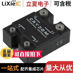 SPST 〕 7PCV2415继电器 RELAY 100 240V 15A 〔SSR