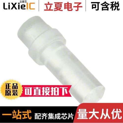 PLP1-10MM-F光电元件 〔LIGHT PIPE PNL 3MM FLAT 10MM 〕