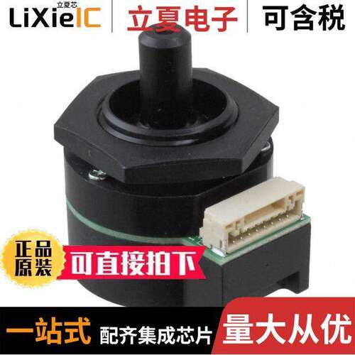 CJ25-82010传感器，变送器 〔ROTARY ENCODER OPTICAL 5PPR 〕