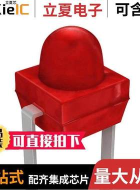 HLMP-6300-F001S光电元件 〔LED RED DIFFUSED AXIAL T/H 〕