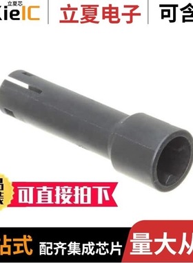 293700-2/293708-1/293703-2