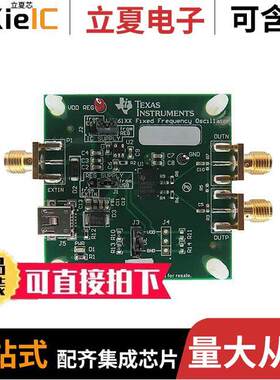 LMK61A2-125M00EVM  TI