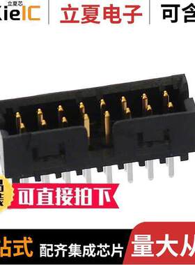 0878311620连接器 〔CONN HEADER VERT 16POS 2MM 〕