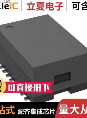 2337822-4变压器 〔DISCRETE ETHERNET MAGNETICS SING 〕