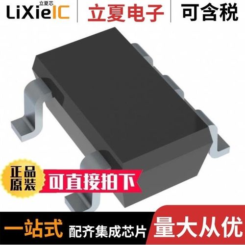 R1180N251C-TR-FE/R1180N261B-TR-FE/R1180N311C-TR-FE