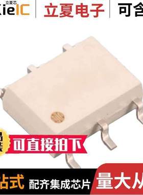 TLP3106A(TP,F继电器 〔PHOTORELAY; 2.54SOP6 PA【AGE 〕