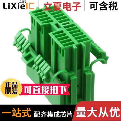 IL-AG5-22P-D3C1连接器 〔CONN PIN 22POS STR DUAL CRIMP 〕