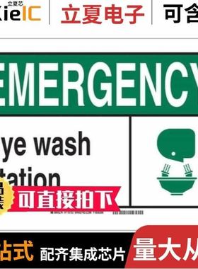 12065249/12065171/12065894