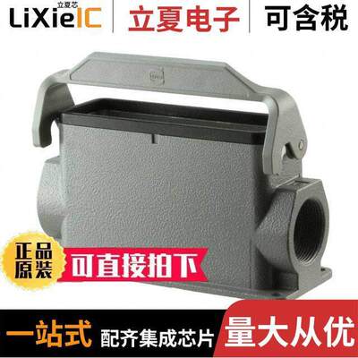 19300240292连接器 〔CONN BASE SIDE ENTRY SZ24B M32 〕