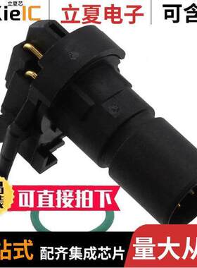 1436987连接器 〔CONN MALE INSERT 8POS GOLD SLDR 〕