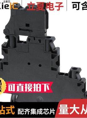 3214325连接器 〔CONN TERM BLK DISCONN 10-26AWG 〕