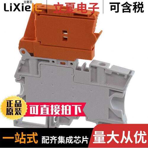 1SNK506414R0000连接器 〔AUT SNK SCREW 〕