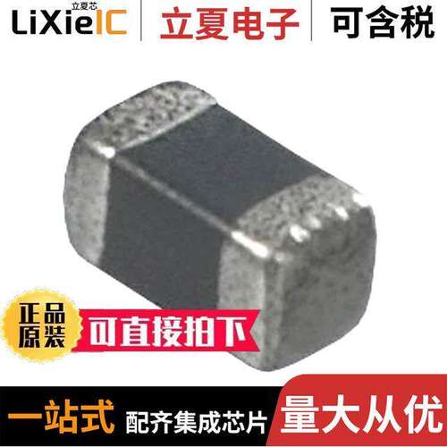 PRF18BF471QB5RB  Murata Electronics