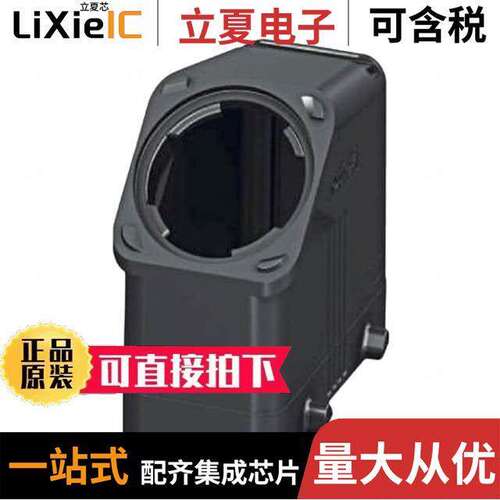 1407643连接器 〔CONN HOOD SIDE OR TOP ENTRY SZB1 〕