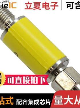 CHPFL-0300滤波器 〔RF FILTER HI PASS 1.65GHZ INLINE 〕