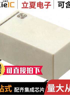 ARE10A24继电器 〔RELAY RF SPDT 500MA 24V 〕