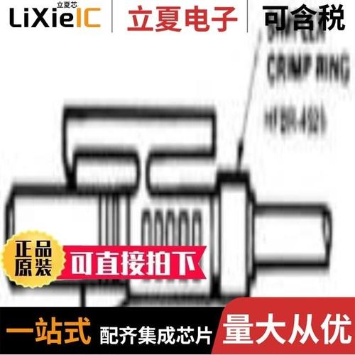 HFBR-4513Z/HFBR-4515Z/HFBR-4516Z