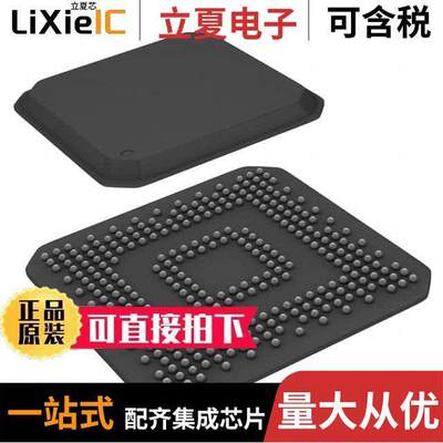 OMAP5912ZZG芯片 〔IC MPU OMAP-59XX 192MHZ 289BGA 〕