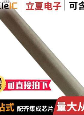 3031010射频 〔GASKT FABRIC/FOAM 10MMX1M DSHAPE 〕