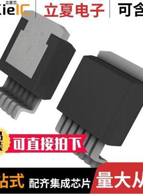 LT3086IR#PBF芯片 〔IC REG LIN POS ADJ 2.1A 7DDPAK 〕