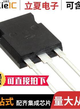 APT53N60BC6分立半导体产品 〔MOSFET N-CH 600V 53A TO247 〕