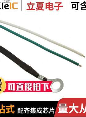 PANR103338-490  Ametherm