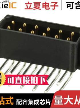 M80-8681222连接器 〔CONN HEADER R/A 12POS 2MM 〕