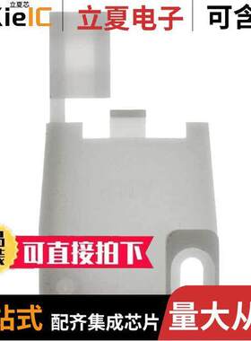 1-640720-0连接器 〔CONN STRAIN RELIEF ENCLOSE 3POS 〕