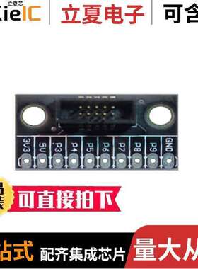 15-716679开发板 〔GADGETEER BREAKOUT MODULE 5PA【 〕
