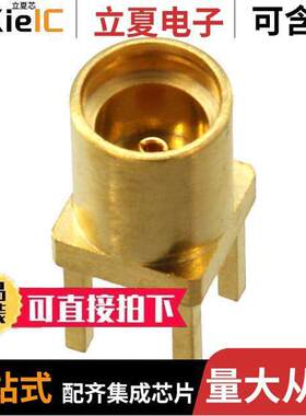 0734151471连接器 〔CONN MMCX JA【 STR 50 OHM PCB 〕